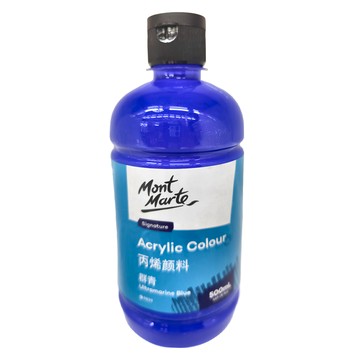 蒙瑪特 壓克力顏料 群青  500ml  1色