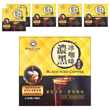 BARISTA COFFEE 西雅圖 S.西雅圖濃黑冰咖啡  3.3g  12包  6盒