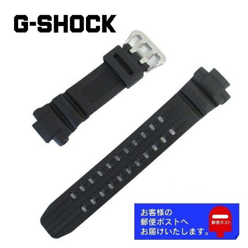 CASIO G-SHOCK カシオ Gショック 純正 ウレタン バンド GW-3500B GW ...