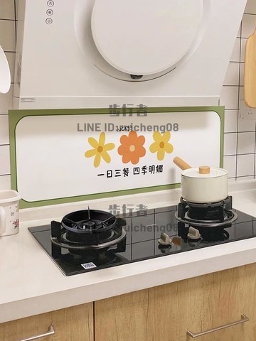 北歐廚房防油貼紙柜子灶臺油煙機墻貼壁紙防水防火耐高溫自粘遮丑【步行者戶外生活館】