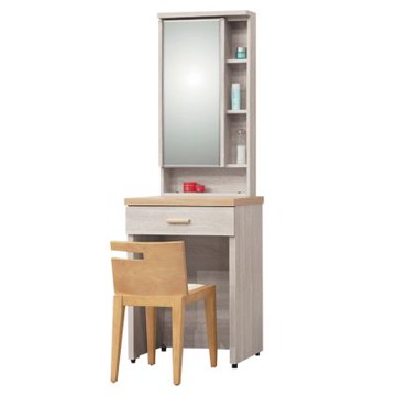 文創集 泰順2尺開合式鏡面鏡台組合(含化妝椅)-60x40x161cm免組