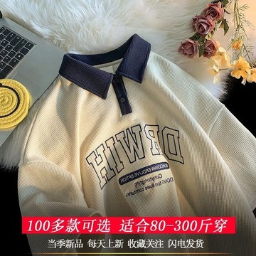 【XL-8XL大尺碼】👩短袖POLO衫女 上衣女短袖 V領特 大尺碼女裝 胖mm 華夫格 polo衫短袖 T恤女夏