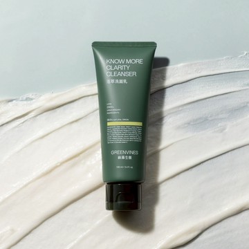 快速出貨🚛【綠藤生機】摩羯座生日快樂 🍰 溫和潔淨 伴你最久的洗面乳 ｜活萃洗面乳