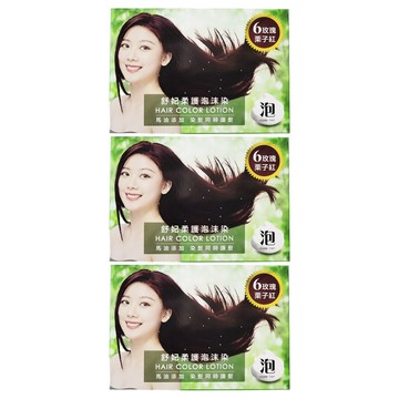 SOFEI 舒妃 柔護泡沫染髮液 20ml 3包  6玫瑰栗子紅  3盒