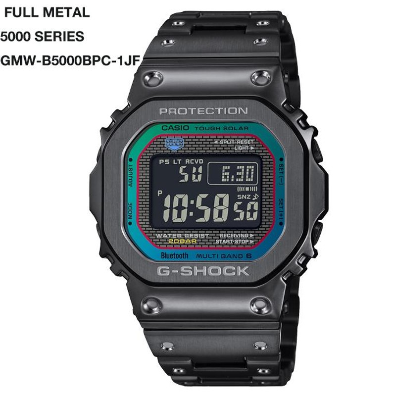 G-SHOCK GMW-B5000BPC-1JF ブラック フルメタル レインボーカラー 国内正規品 CASIO 電波ソーラー腕時計  Bluetooth | LINEブランドカタログ