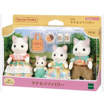 日本森林家族 鐵貓家庭組 EP15295原廠公司貨