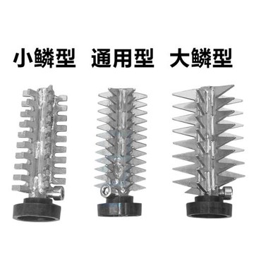 電動刮魚鱗機-魚鱗刨-刮魚鱗器專用-大小魚鱗類通用型刀頭