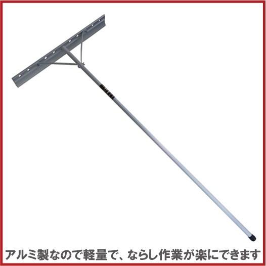 トンボ工業】アルミ柄替刃式伸縮レーキ(990～1580mm) トンボ工業