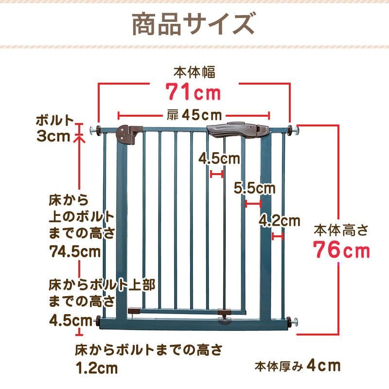 KISS BABY スチールゲートII ネイビー セーフティ ベビーゲート オートクローズ ダブルロック つっぱり式 突っ張り 階段 赤ちゃん  ペットゲート ガード 柵 簡単 | LINEショッピング