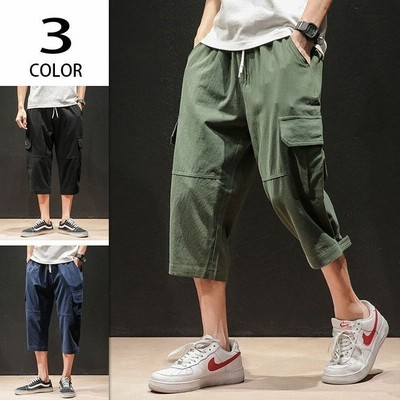 七分丈 パンツ メンズ ダサいの通販 11 604件の検索結果 Lineショッピング