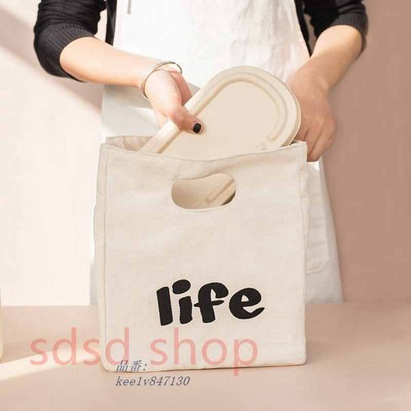 お弁当バッグ 保温 ランチバッグ 大容量 シンプル エコバッグ お弁当袋 手提げ トートバッグ ロゴ キャン保冷バッグ 和式アルミ 通勤通学 ピクニック 通販 Lineポイント最大0 5 Get Lineショッピング