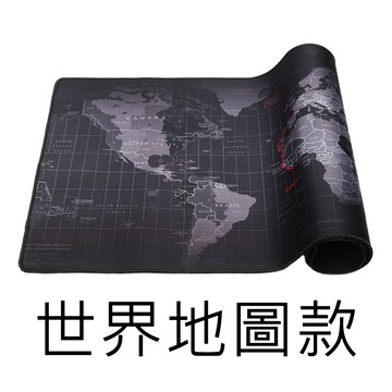 【好米企業社】超大滑鼠墊 防水滑鼠墊 世界地圖滑鼠墊 繪圖快捷鍵滑鼠墊 快捷鍵滑鼠墊