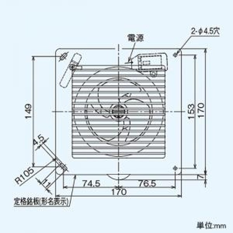 東芝キャリア パイプ用 換気扇 ぴたパネIII シルキーホワイト 12cm 浴室用 VFP-12PXSDY - 2