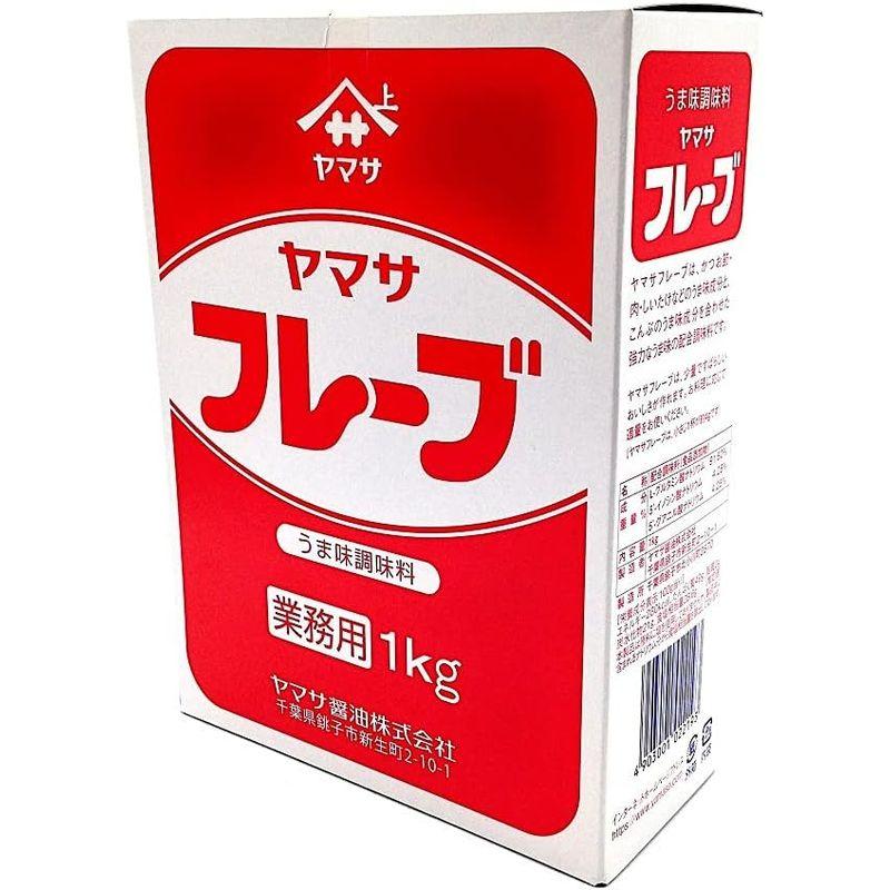 フレーブ 昆布・かつお節・椎茸などのうま味成分を配合したうま味調味料 (1kg×2)