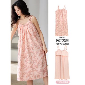 吊帶睡裙女夏季純棉性感帶胸墊少女士綁帶睡衣女無袖夏天免穿文胸