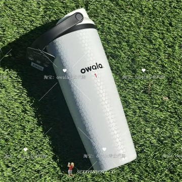 美版Owala新高爾夫oz提手杯保溫保冷水壺動大容量吸管杯