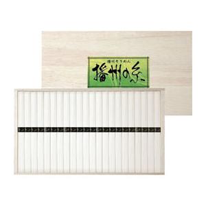 播州そうめん(木箱入 B8133560