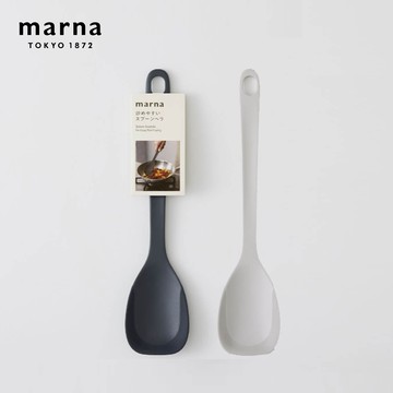 【太曼妮】Marna 耐熱矽膠調理匙-深灰.灰-2色(K-803DGY/GY)