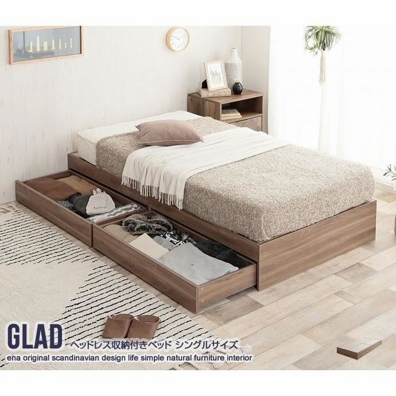 二段ベッド移動式引き出し付きベッドフレームパイプベッドシングル北欧風耐震 ベッド 二段ベッド移動式引き出し付きベッドフレームパイプベッドシングル北欧