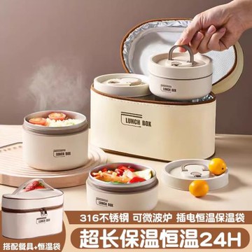 日本DL多層保溫飯盒上班飯桶便攜保溫桶超長保溫微波爐加熱便當盒