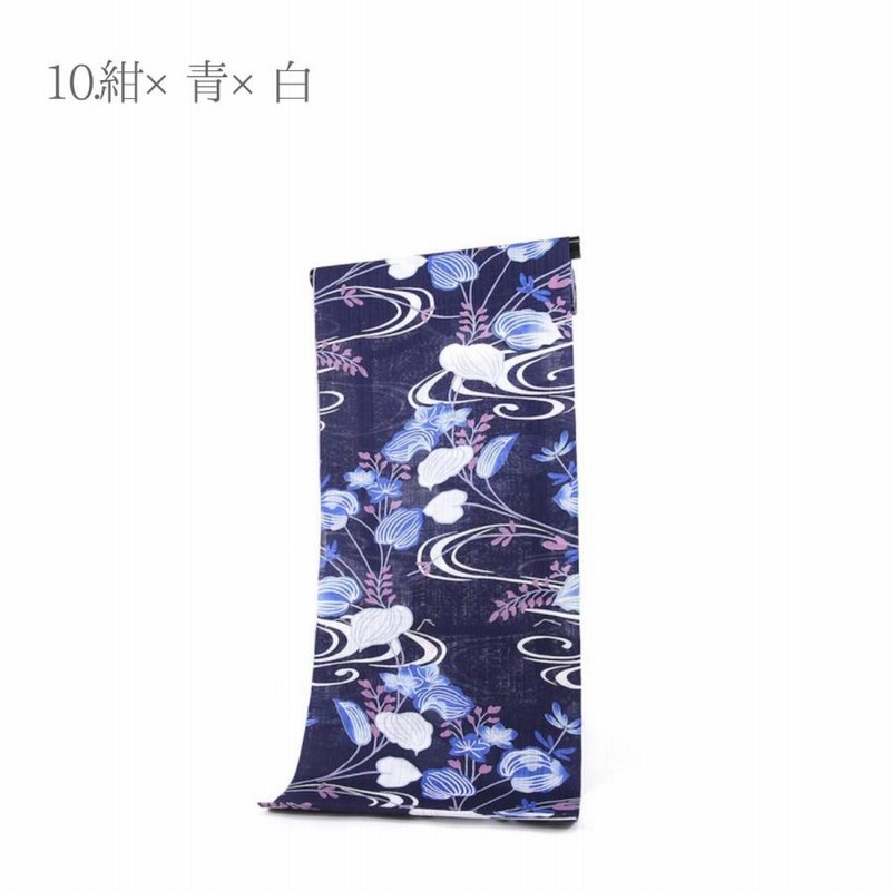 反物 浴衣 正絹 綿麻 呉服屋 新柄 龍村美術織物 綿85% 麻15% 麻混 生地 反物 浴衣 正絹 綿麻 呉服屋 新柄 龍村美術織物 綿85% 麻15% 麻混 生地