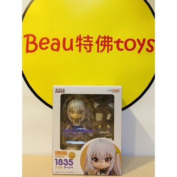 Beau特佛toys 現貨 代理 GSC 黏土人 1835 天才王子的赤字國家重生術 妮妮姆 拉雷 0425