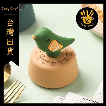 ✨️臺灣出貨✨️暖廚小築✅可開發票廚房烹飪計時器兒童做題休息提醒器旋轉機械定時管理器創意鬧鐘器