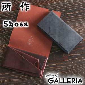 商品レビューで 5 所作 長財布 Shosa ショサ 財布 ロングウォレット Bridle Long Wallet ブライドル Sho Lo1 C Bridle 通販 Lineポイント最大1 0 Get Lineショッピング