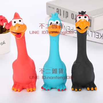 狗狗玩具慘叫雞泰迪乳膠發聲玩具耐咬寵物玩具小狗柯基用品【不二雜貨】
