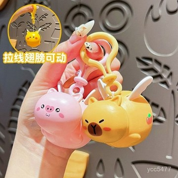 小包臺灣出貨🌟網紅衕款卡通解壓鯊魚兒童玩具飛天卡皮巴拉鑰匙扣情侶掛件拉綫🌟