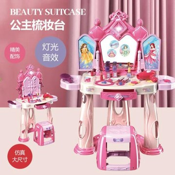 跨境新品女孩紅外線感應雙開門梳妝臺兒童過家家化妝臺梳妝臺玩具