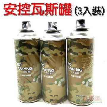 妙管家火速通用瓦斯罐 四入裝 家樂福線上購物 Line購物
