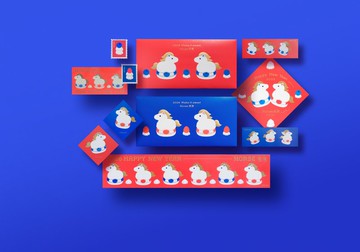 2026 馬的全都要 / 馬卡龍大全套 / 紅包袋 / 春聯