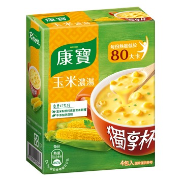 康寶新奶油風味獨享杯玉米湯(18克x4包)