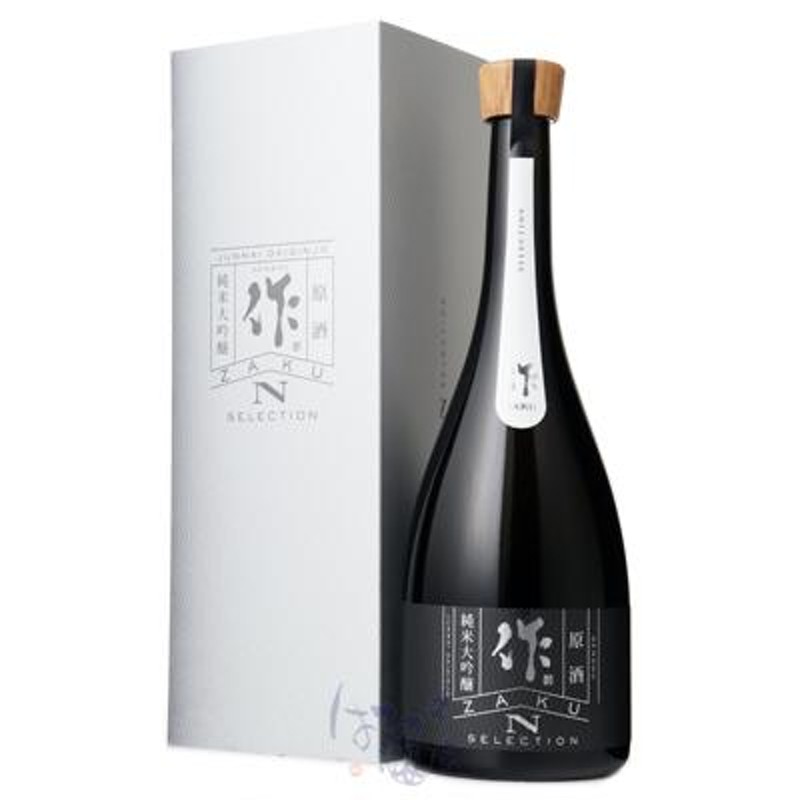 作 純米大吟醸 杜氏内山智広選抜 Selection N 750ml 箱付 日本酒 清水清三郎商店 三重県 | LINEブランドカタログ