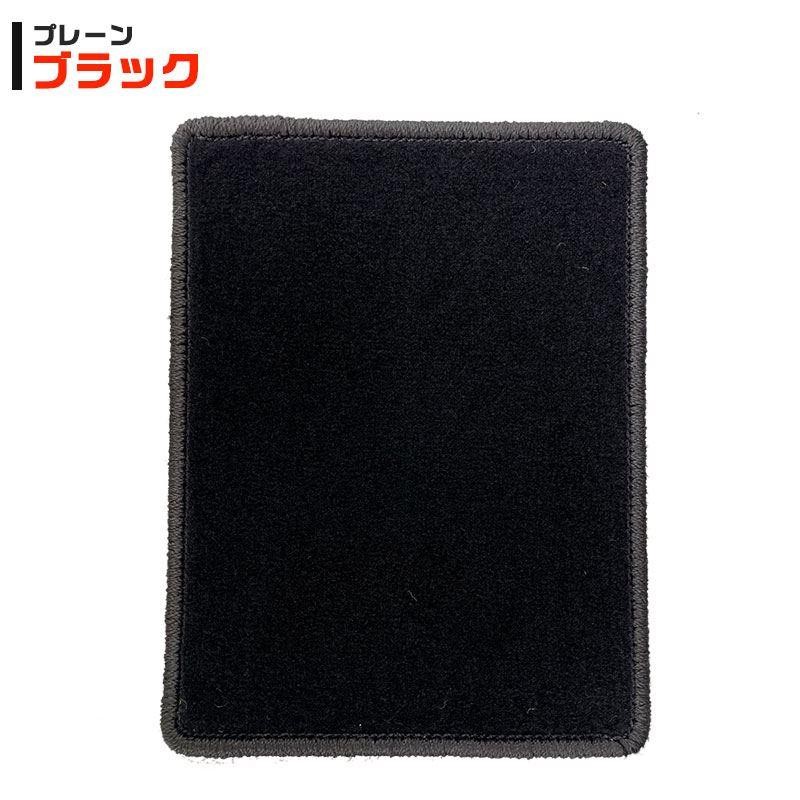 チェイサー/マークⅡ 100系 弱かっ チェックグレー 灰黒 フロアマット 