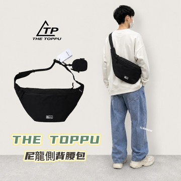 韓國 THE TOPPU 側背胸包 大容量 側背包 尼龍胸包 斜背包 韓國包包 男生包包 男用側背包 大腰包