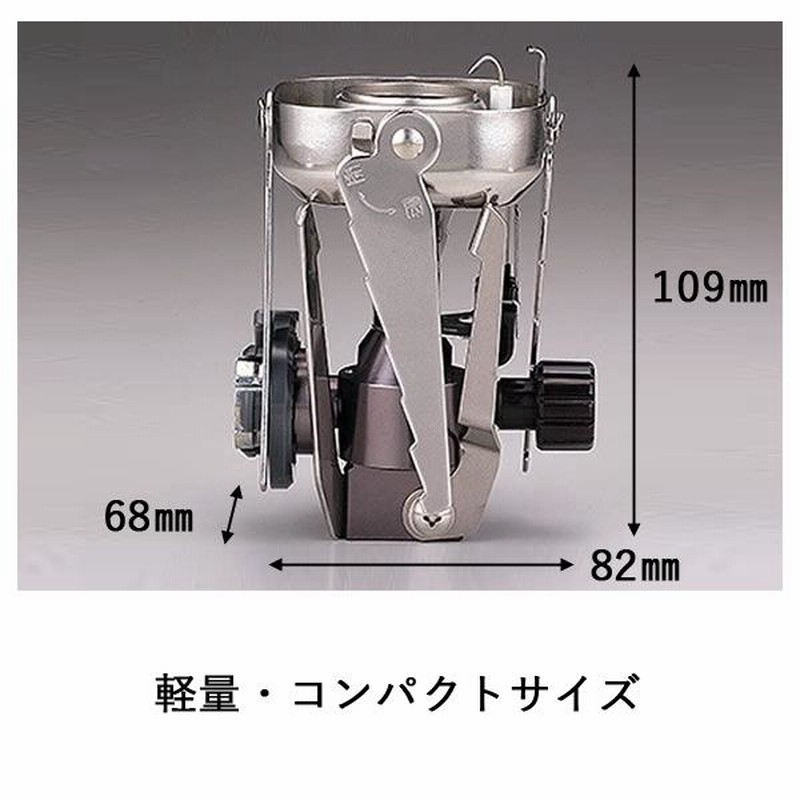 シングルバーナー イワタニ カセットコンロ キャンプ コンロ