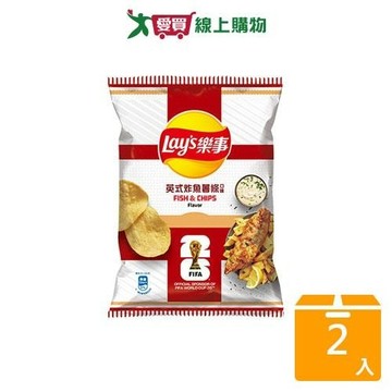 樂事英式炸魚薯條口味洋芋片70G【兩入組】【愛買】