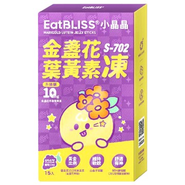 Eat BLISS 益比喜 小晶晶金盞花果凍  1盒