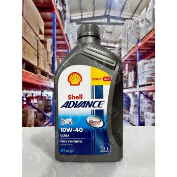 『油工廠』Shell ADVANCE ULTRA 4T 10W40 全合成 ⚠️機車 機油 無刻度 有封膜 SP 1L