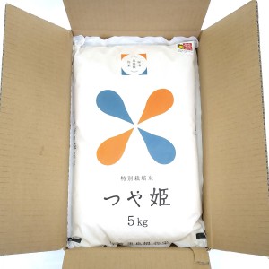 特別栽培米 秘境奥島根弥栄 つや姫 5kg 島根 米 白米 国産 精米 減農薬