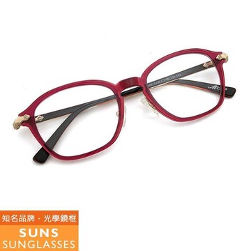 【SUNS】簡約紅框超彈性樹脂鏡架光學眼鏡框(MM15280)
