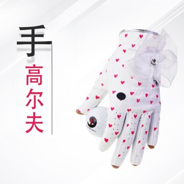 女士高爾夫手套露指蝴蝶結魔術貼心形進口高檔PU透氣防滑耐磨雙手