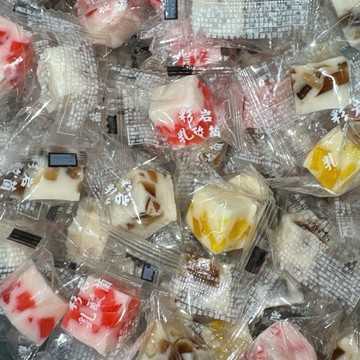 【粿女兒商行】??現貨 彩岩乳酸菌綜合水果風味軟糖