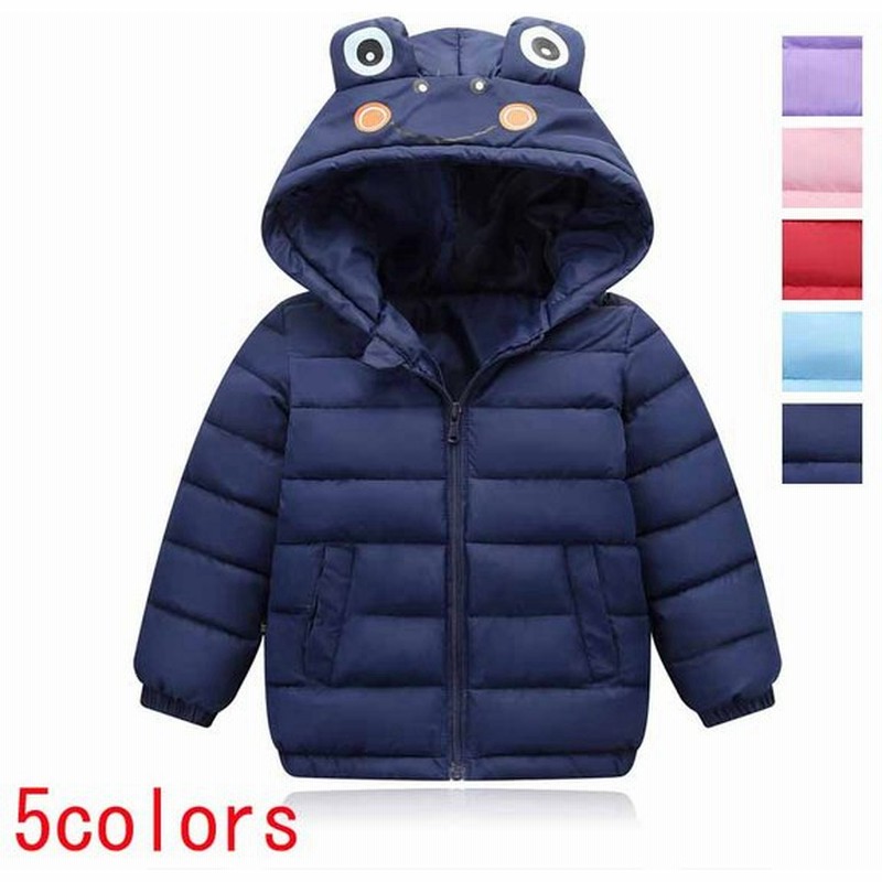 可愛い カジュアル 韓国風 子供コート 男の子 子供用 ダウンコート 厚手 アウター 女の子 中綿コート キッズ ダウンジャケット 防寒服 暖かい おしゃれ 上着 通販 Lineポイント最大0 5 Get Lineショッピング