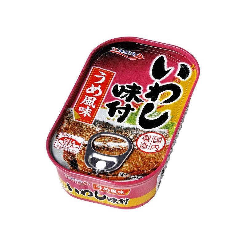 キョクヨー いわし味付うめ風味 100g ×30個