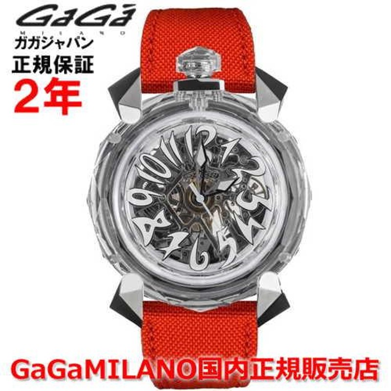 ガガミラノ／GaGaMILANO／腕時計／46mm／正規品ガガミラノの時計