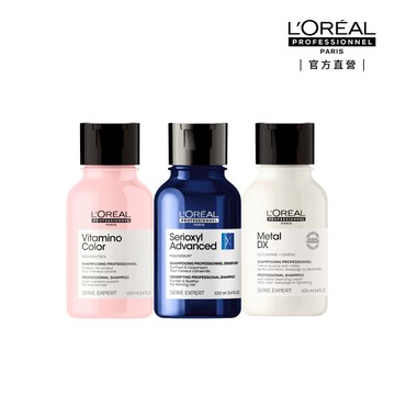 巴黎萊雅PRO 平衡健髮露/飽和護色/吸金喚彩洗髮精100ml (加價購)｜官方旗艦店