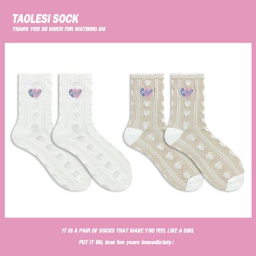 【桃樂絲襪屋】愛心刺繡襪子夏季薄款網紅中筒襪學院風日系長襪女